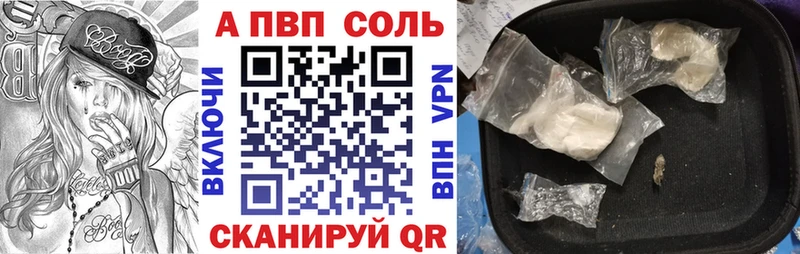 Какие есть наркотики Фролово МДМА  СОЛЬ  Меф мяу мяу  Гашиш  АМФ 