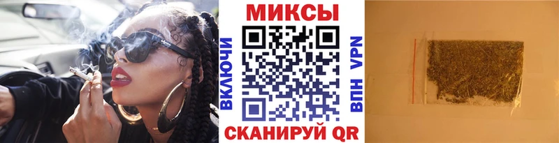 как найти закладки Фролово БУТИРАТ Butirat