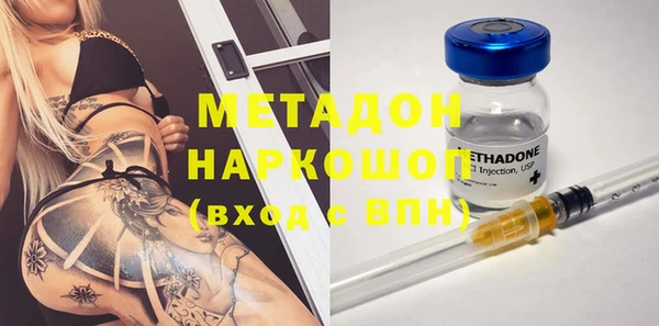 mix Арсеньев