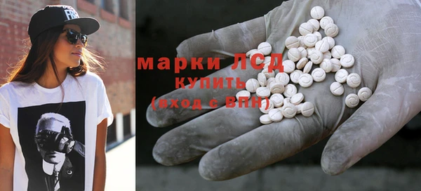 круглые Армянск