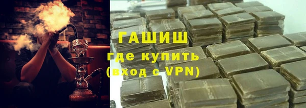 mix Арсеньев