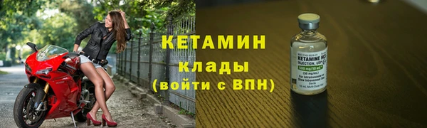 круглые Армянск
