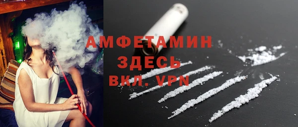 mix Арсеньев