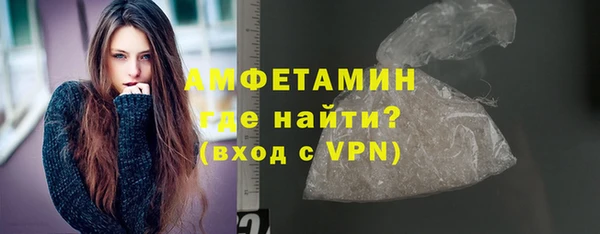 mix Арсеньев