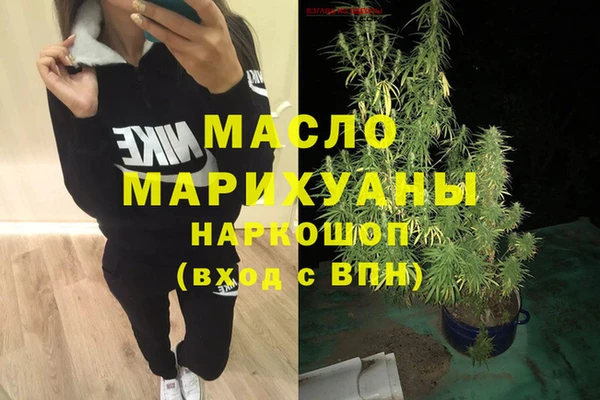 спайс Аркадак