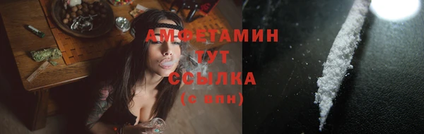 спиды Алексеевка