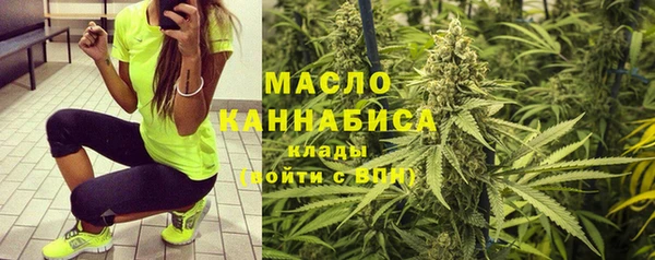 mix Арсеньев