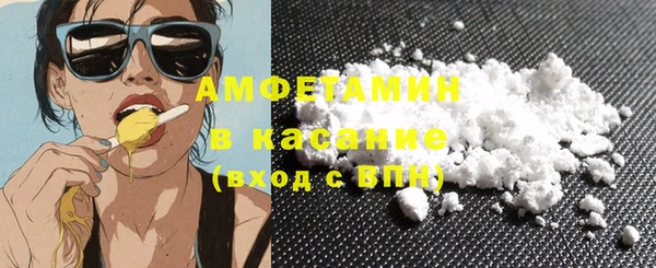 mix Арсеньев