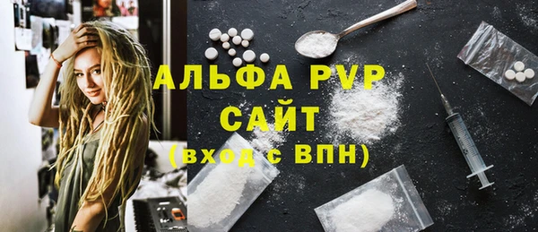 mix Арсеньев