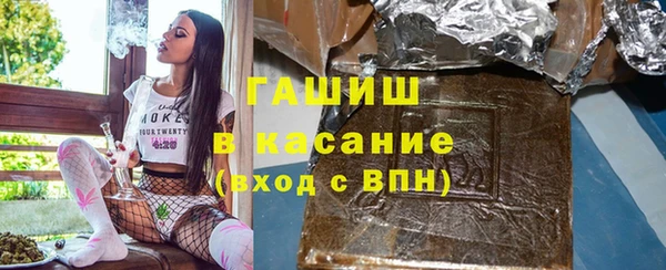 спайс Аркадак