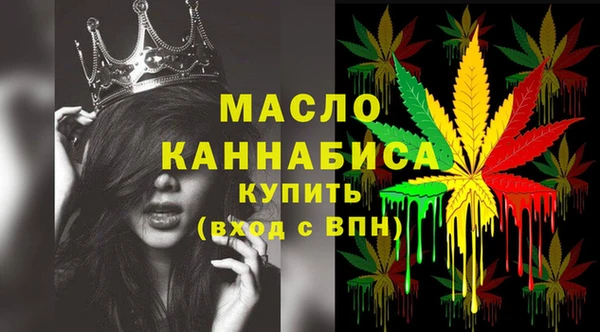 круглые Армянск