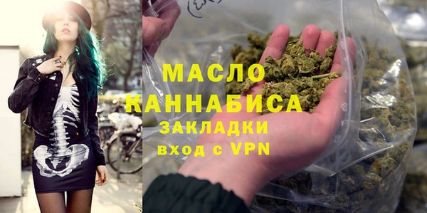 mix Арсеньев