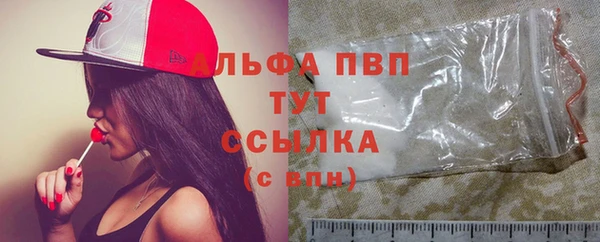 mix Арсеньев