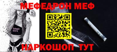 герыч Канаш