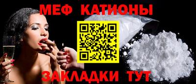 скорость mdpv Кандалакша