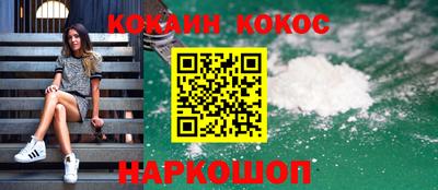 герыч Канаш