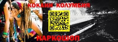 скорость mdpv Кандалакша