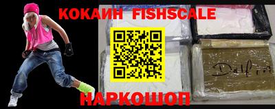 меф Камышлов