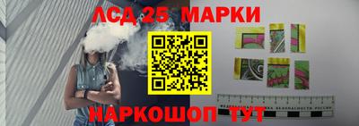 скорость mdpv Кандалакша