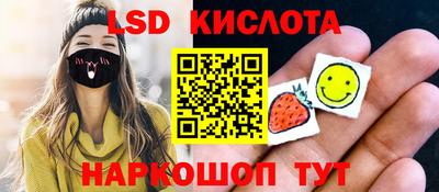 герыч Канаш