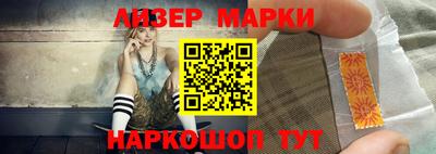 меф Камышлов