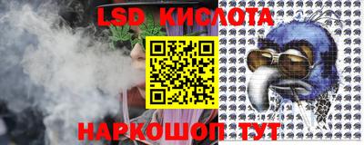 герыч Канаш