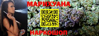 меф Камышлов