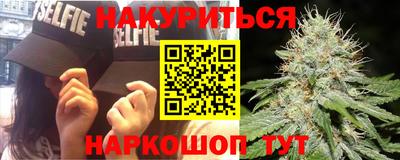 герыч Канаш