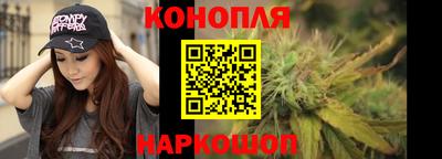 меф Камышлов