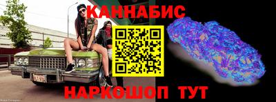 герыч Канаш