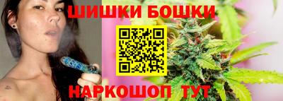 герыч Канаш
