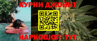 меф Камышлов