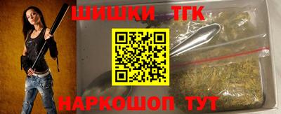 меф Камышлов