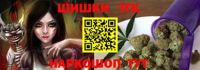 скорость mdpv Кандалакша