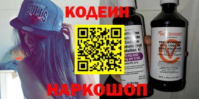 скорость mdpv Кандалакша