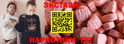 скорость mdpv Кандалакша