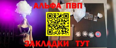 скорость mdpv Кандалакша