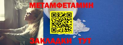 герыч Канаш