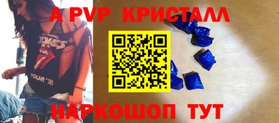скорость mdpv Кандалакша