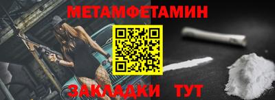 герыч Канаш