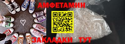 герыч Канаш