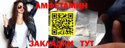 герыч Канаш