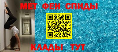 скорость mdpv Кандалакша