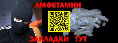 скорость mdpv Кандалакша