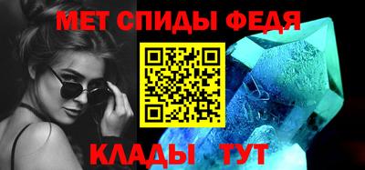 герыч Канаш