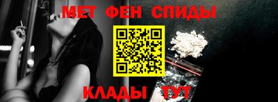 герыч Канаш