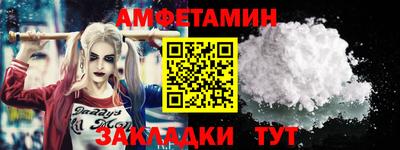 скорость mdpv Кандалакша