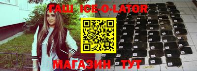 меф Камышлов