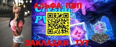 скорость mdpv Кандалакша