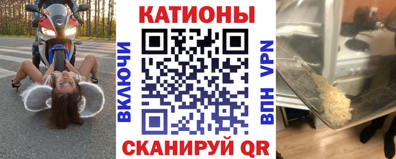МЯУ-МЯУ mephedrone  Фролово 